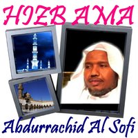 Sourate Abasa - Abdurrachid Al Sofi