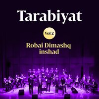 Mowal Bayda - Robai Dimashq Inshad