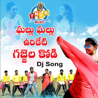 Gallu Gallu Urukkiti Gajjala Kodi Dj Song - Jangireddy