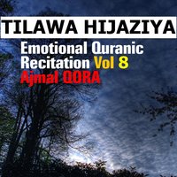 Recitation 1 - Ajmal Qora