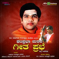 Kolagalla Matada Kallarali - Hemanth