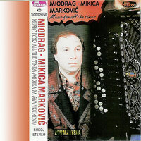 Madjarska igra No.5 - Miodrag Mikica Markovic