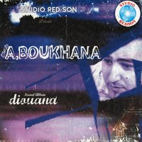 Galbi vibre - Boukhana