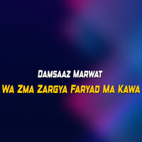 Pragda Cha Sera Tar Grawan Kram - Damsaaz Marwat