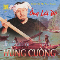 Nắng Chiều - Hùng Cường