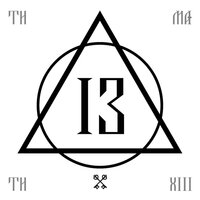 Голая - Тимати