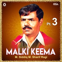 Malki Keema, Pt.2 - M. Siddiq M. Sharif Ragi