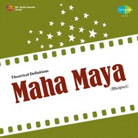 Jabse Gharwa Duarwa - Sadhana Sargam & Javed