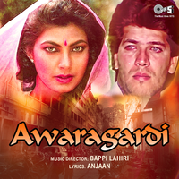 Thandi Lagti Hai - Sapna Mukherjee & Shabbir Kumar