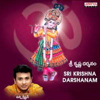 Krishna Nee Begane Baro - Unnikrishnan