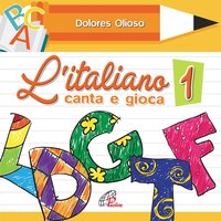 Le cinque letterine - Dolores Olioso