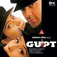 Gupt Gupt - Kavita Krishnamurthy & Hema Sardesai & Chetan