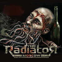 Комплекс Ленина - The Radiator