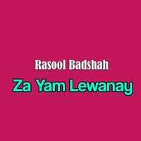 Zhra Me Khoge Gi - Rasool Badshah