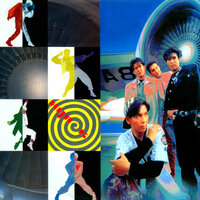 ขอเต้น - Hijack