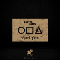 Squid Game - Doctor Keos