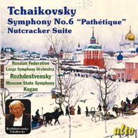 Symphony No. 6 in B minor, Op. 74 “Pathetique" - Large Symphony Orchestra of the Soviet Federation & Геннадий Рождественский & Пётр Ильич Чайковский