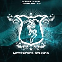 005 - Sound Plant