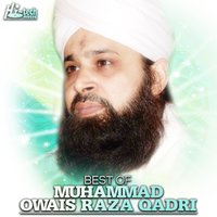 Jagah Jee Lagane Ki - Alhajj Muhammad Owais Raza Qadri