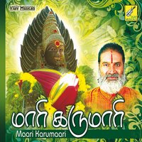 Aanai Mugathone - Veeramani Dasan