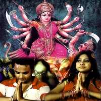 Nachenge Jhumege DJ Bajake - Radheshyam Rashiya