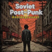 Screams of Emptiness - Antidepresant