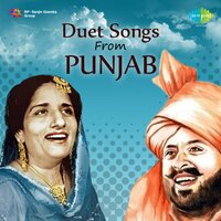 Meri Ghadi Te Bara Baje - Harcharan Garewal & Seema