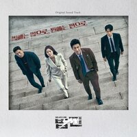 Live In The Moment - Kim Min Ji