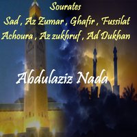 Sourate Az zukhruf - Abdulaziz Nada