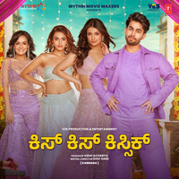 Maaf Kar [KANNADA] - Shafaat Ali & Akash & Santhosh