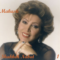 Delo Del Kosht Mano - Mahasti