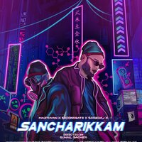 SANCHARIKKAM - Marthyan & Secondgate & Sreeraj