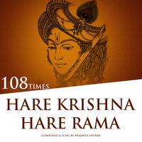 Hare Krishna Hare Rama - Prajakta Shukre