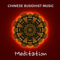 Asian Flute Meditation Music - Chinese Relaxation and Meditation & Chinese Chamber Ensemble & Chinese Playlists