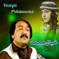 Pa Kajalo Strgi Tori Di - Khyal Muhammad