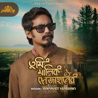 Tumi Malik Dojahaner - Safayet Hossain