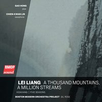 A Thousand Mountains, A Million Streams: III. A Song Emerges - Boston Modern Orchestra Project