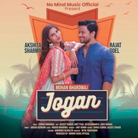 Jogan - No Mind Music Official & Mohan Bhardwaj