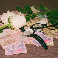 Влюблённый Альфонс - Буерак