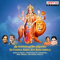 Bahurupadharini - Vani Jayaram