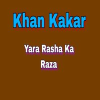 Per Dastaghir Ta - Khan Kakar