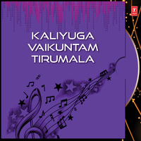 Kalyanam - S. Janaki & G. Balakrishna Prasad