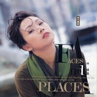 Rush Rush - Sandy Lam