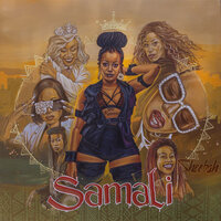 Empiki - sheebah
