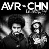 Voluntad - AVR & Chn & Felamusic & Cecilia De Los Santos