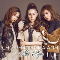 Mười Hai Con Giáp - Mắt Ngọc