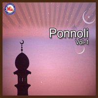 Dikkirullaahi - Ali Akbar