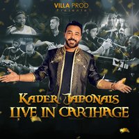 Gachitili Ma Vie - Kader Japonais