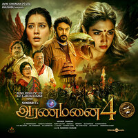 Ghost Theme - Hiphop Tamizha