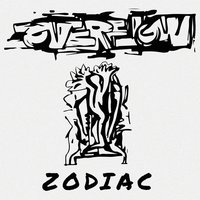 Дай мне сил - Overflow